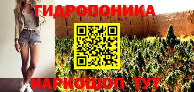 ALPHA PVP Усть-Джегута