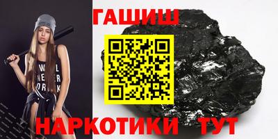 ALPHA PVP Усть-Джегута