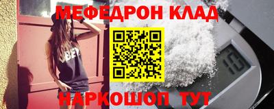 гидра Усть-Илимск